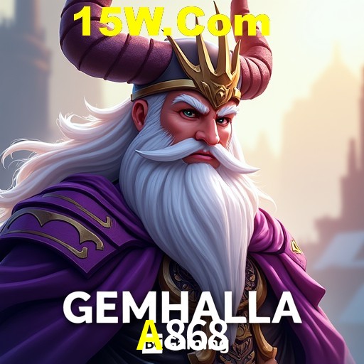 Secure Login A868